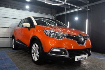 Automat _ Kamera cofania _ Alusy _