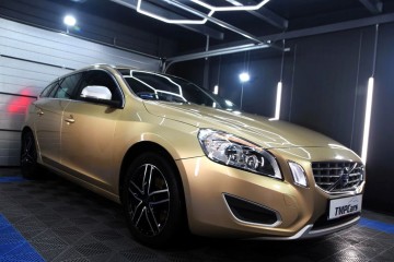 D3_Automat_Hak_Skóry_Nawigacja_