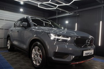 Automat_Podgrzewane fotele_Hak_