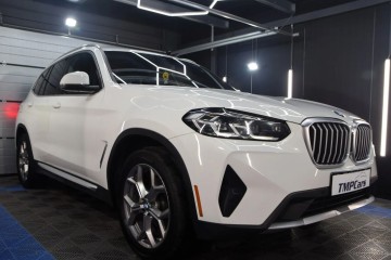 LIFT _ Benzyna _ Kamera cofania _ harman/kardon_