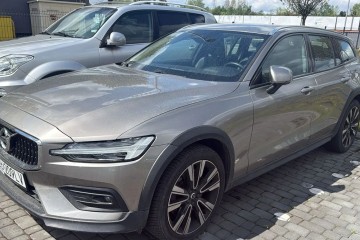 Uszkodzony silnik